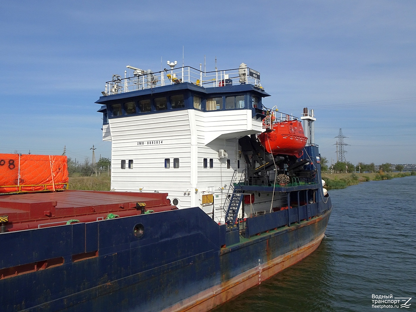 Омский-205. Vessel superstructures