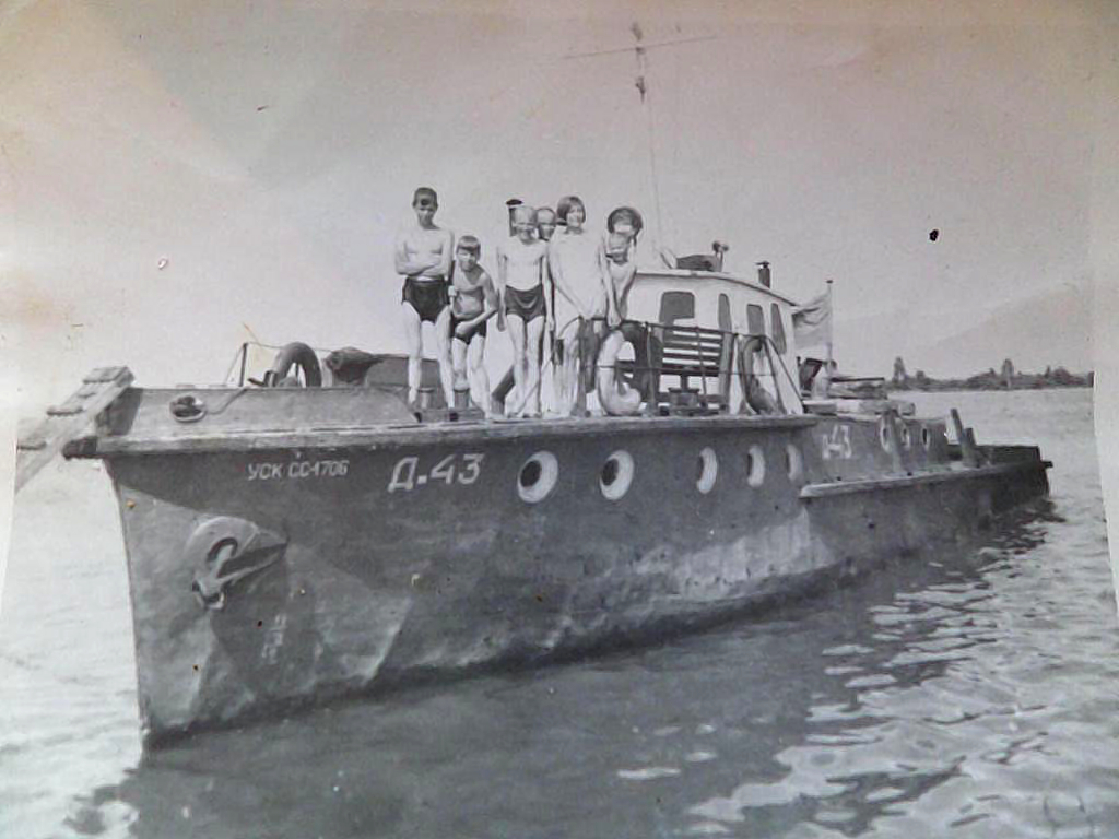 Д-43 — Фото — Водный транспорт