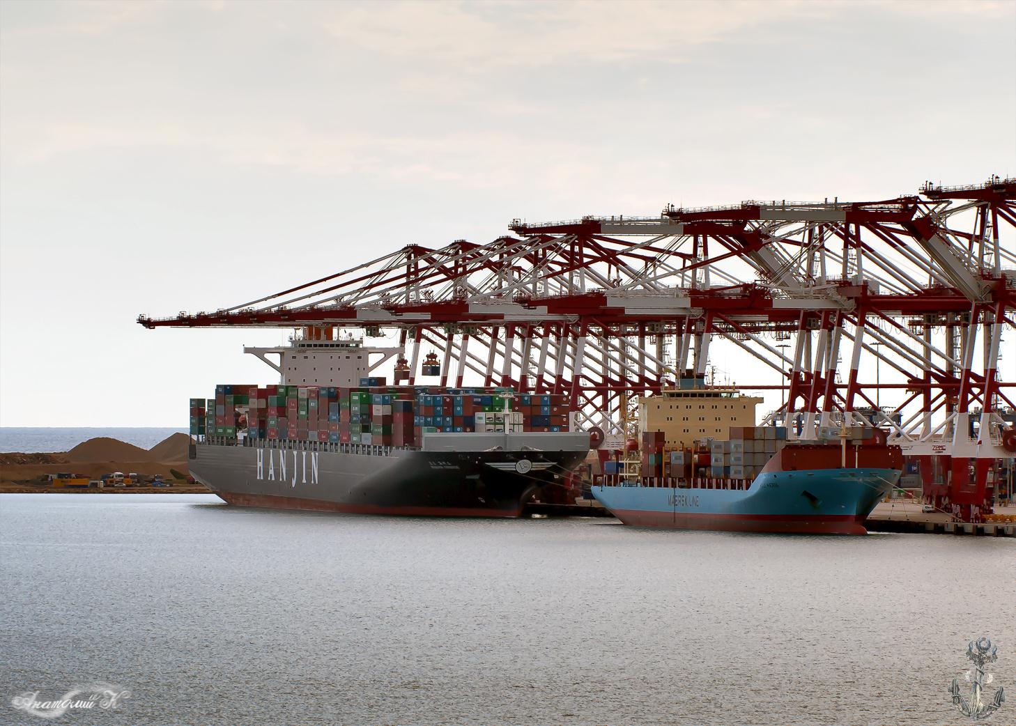 Hanjin Greece, Nele Maersk