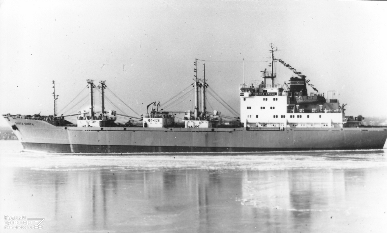 Бухта Омега — Фото — Водный транспорт