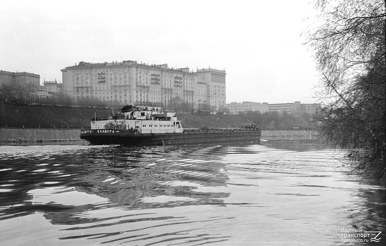 Москва елабуга. Краснопресненская набережная фото 60-х годов.