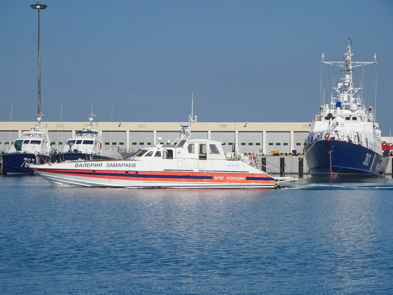 Валерий Замараев, ПСКР-927, ПКАСС-985, ПКАСС-986