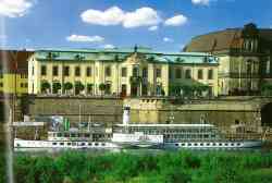 387 КБ