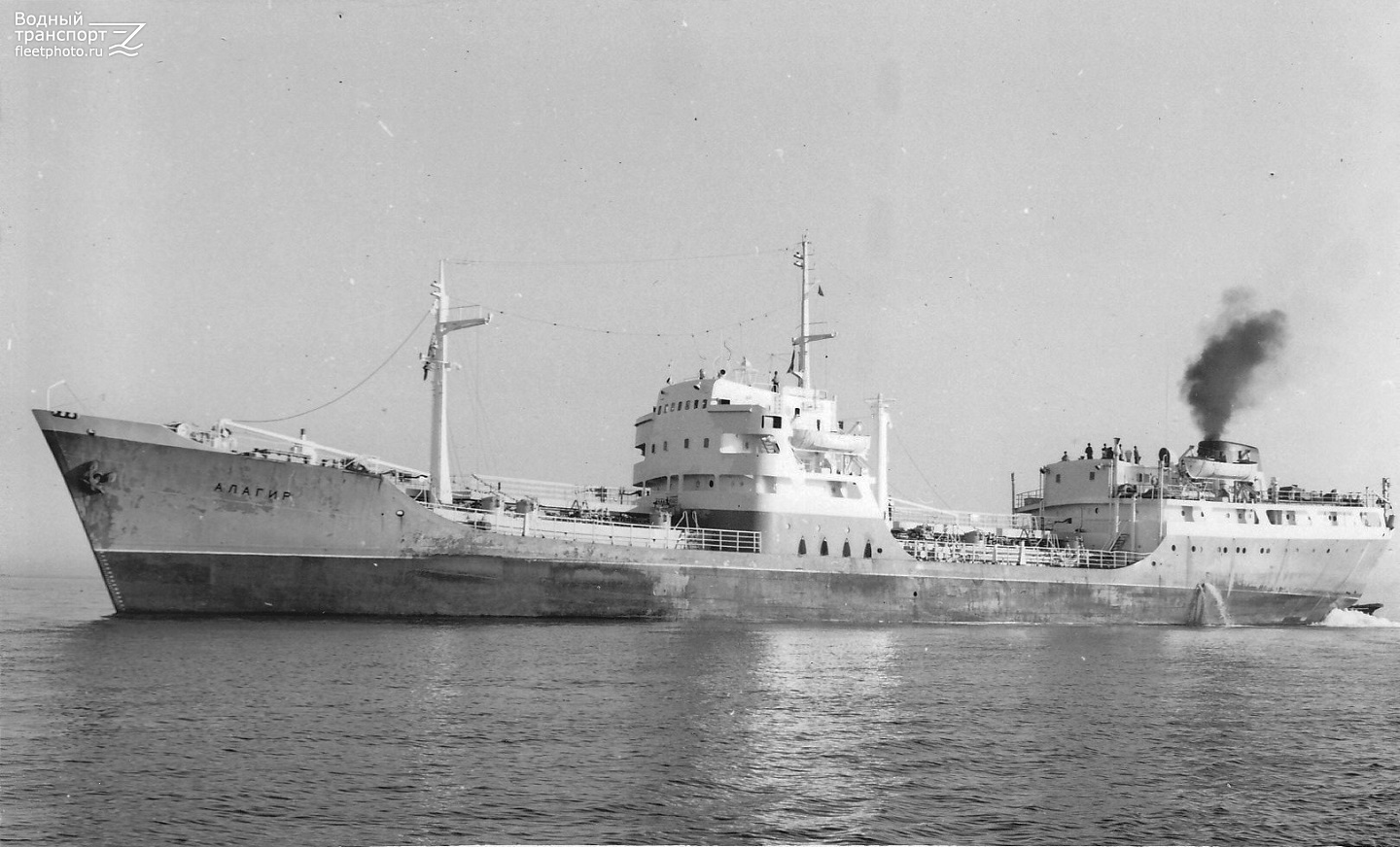 Алагир — Фото — Водный транспорт