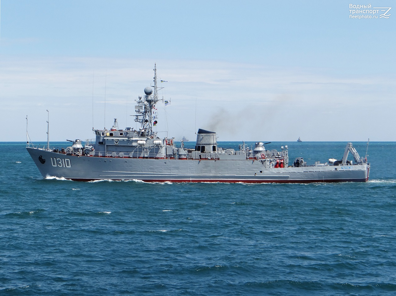 Чернiгiв