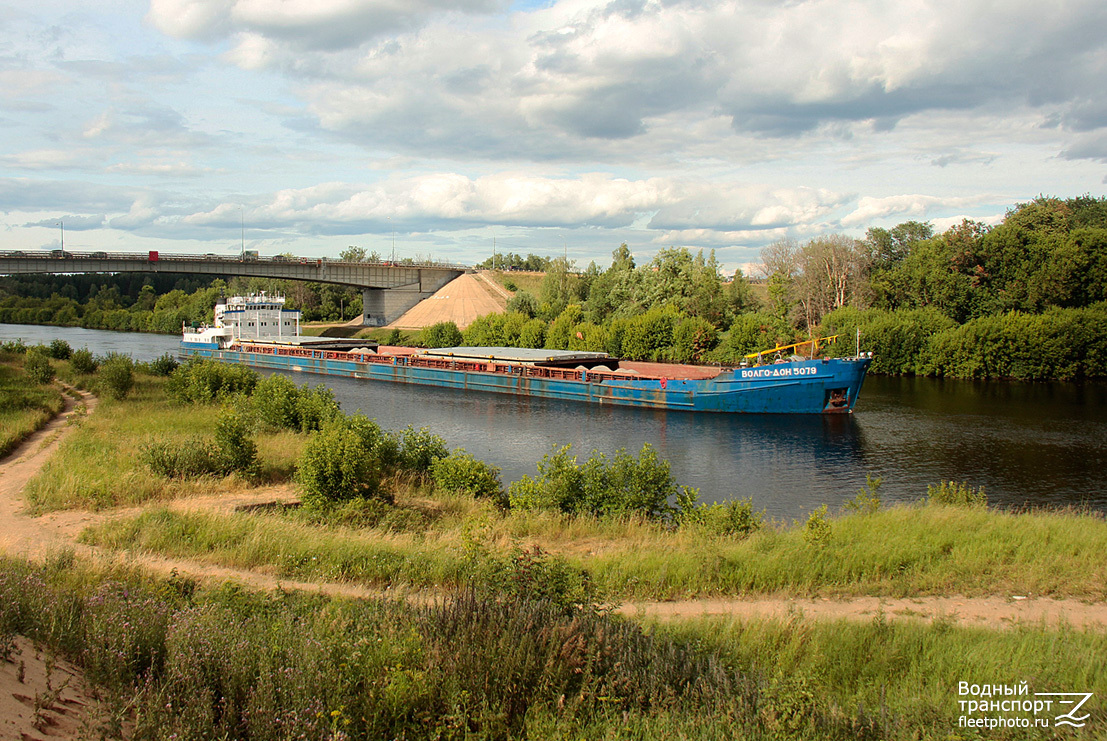 Волго-Дон 5079