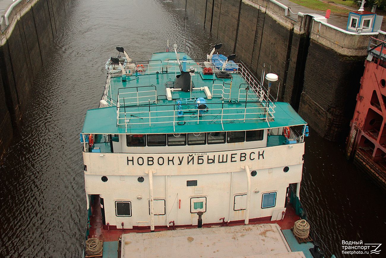 Новокуйбышевск. Vessel superstructures