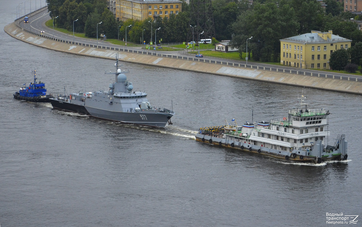 РБ-250, Советск, РБ-346