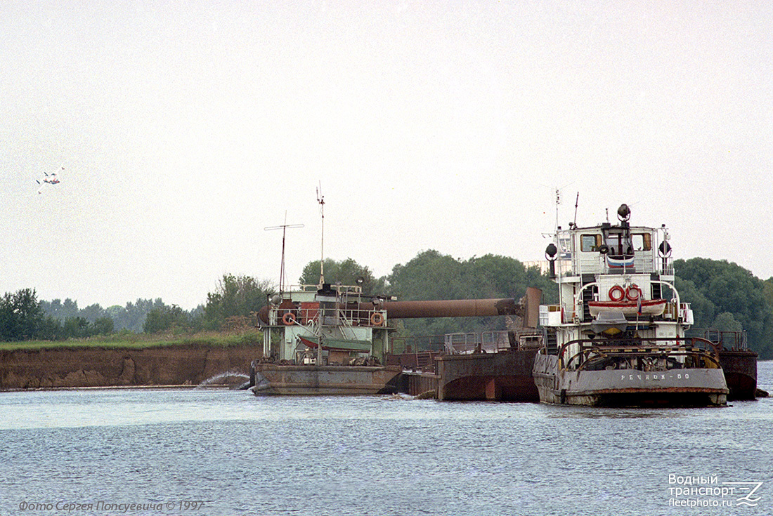 МП-26, Речной-59