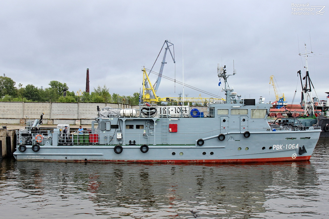 РВК-1064 РВК-1064