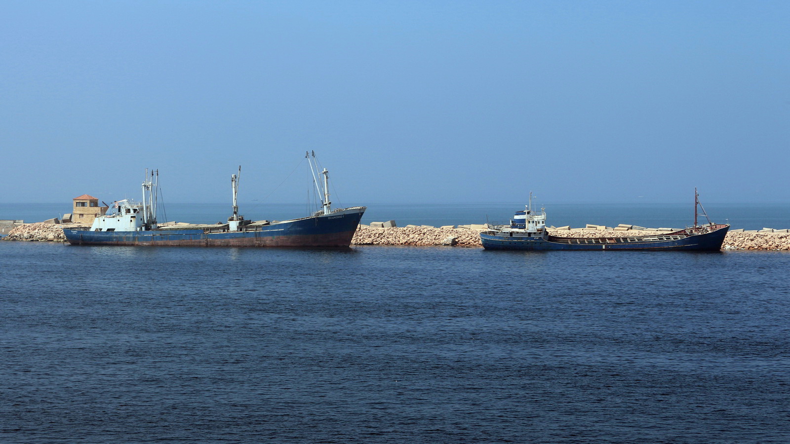 Diamond 1, Azzam H