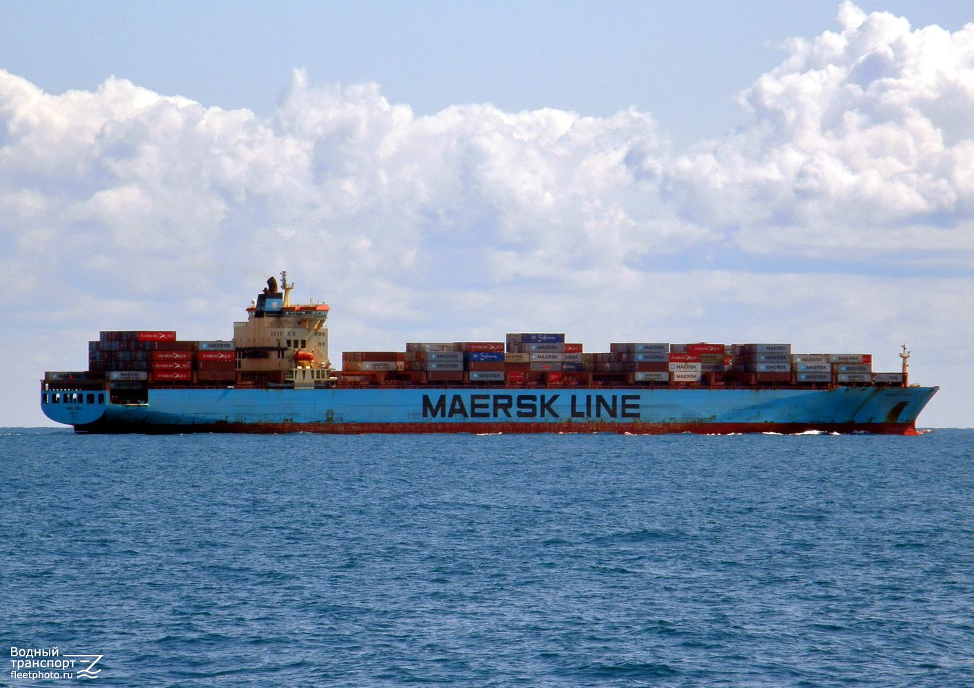 Maersk Kyrenia