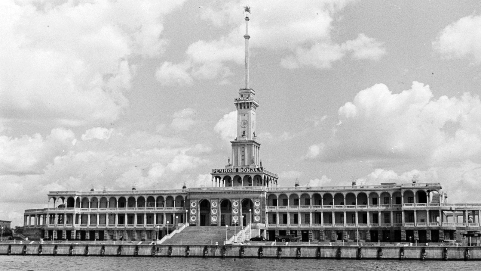 Moscow Canal