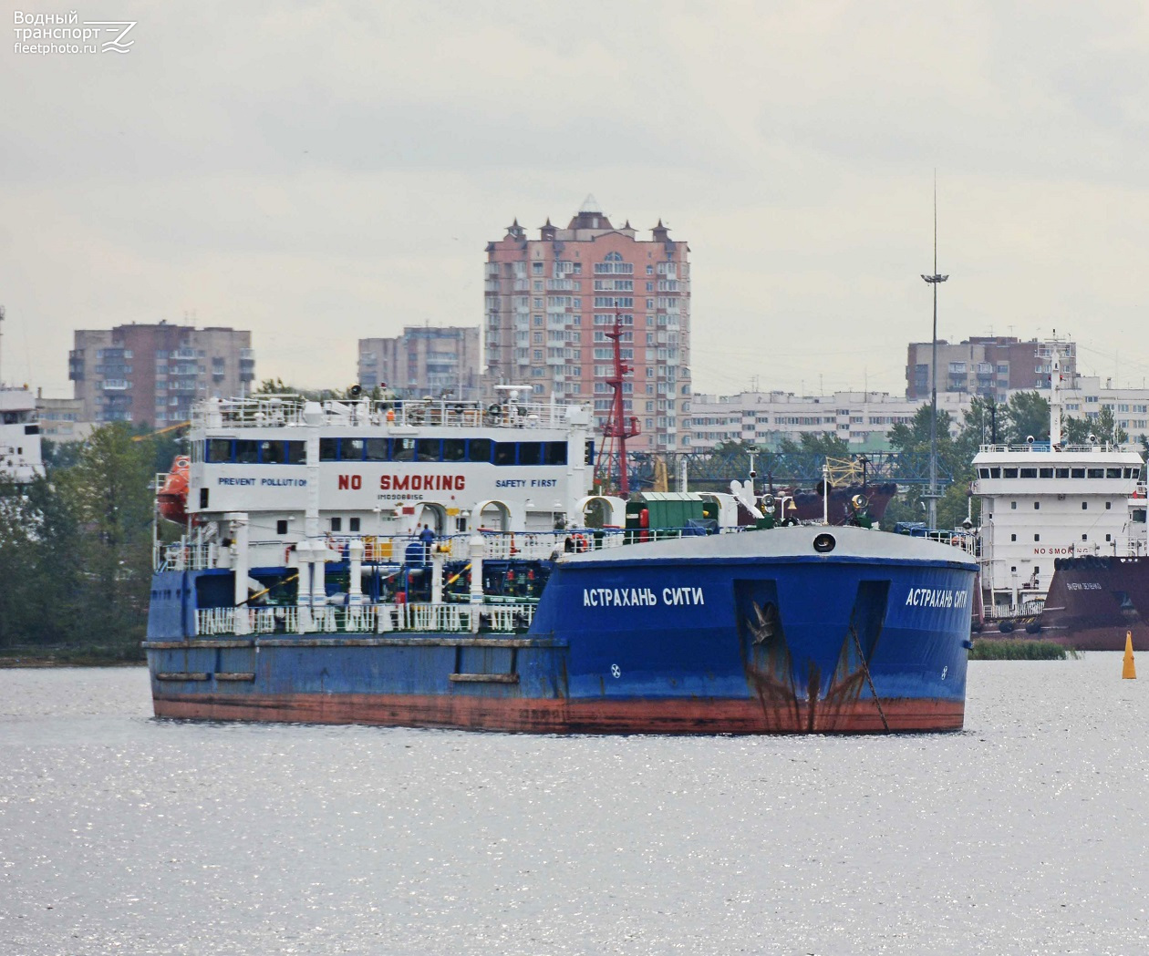 Сити астрахань. Танкер Астрахань Сити. Корабль Астрахань Сити. Астрахань Сити ТХ. Пароход Астрахань Сити.