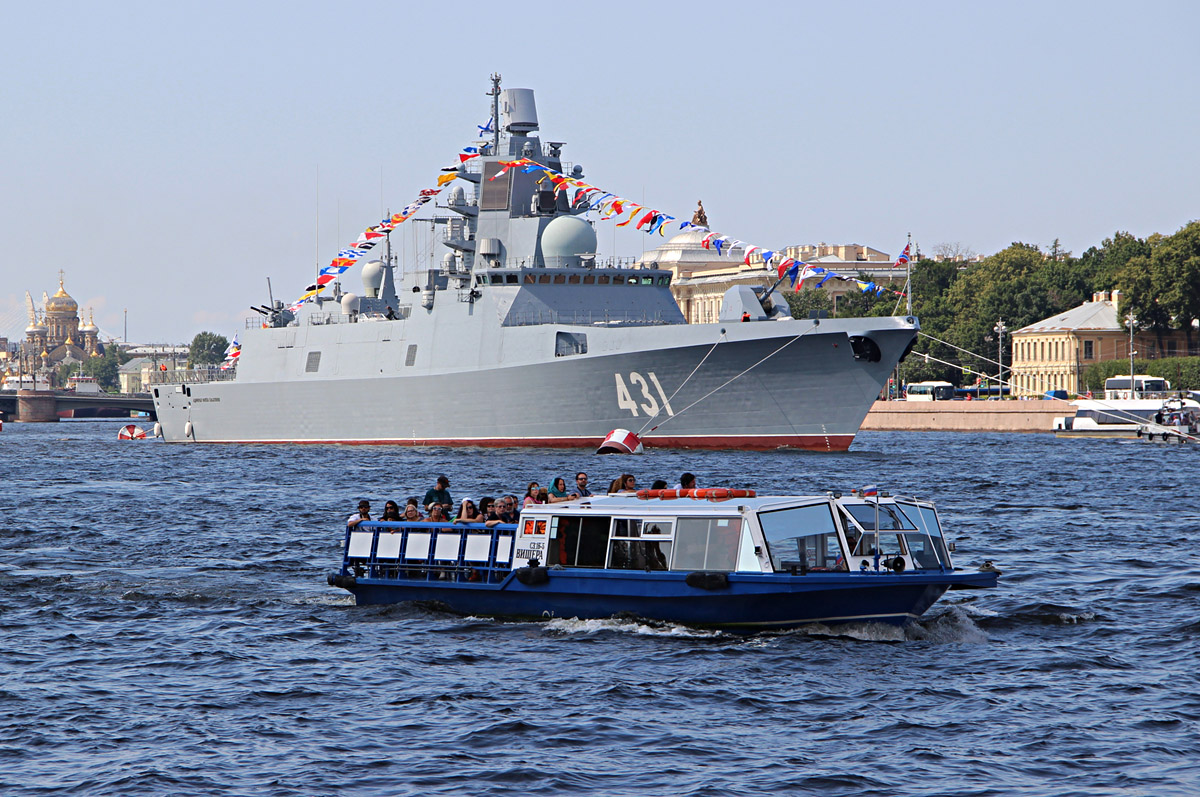 Вишера