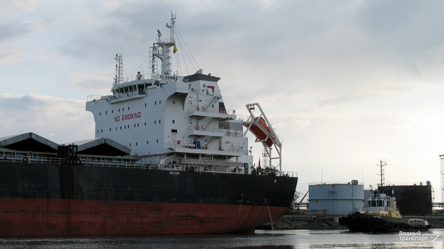 CL Gemma, Вихревой. Vessel superstructures