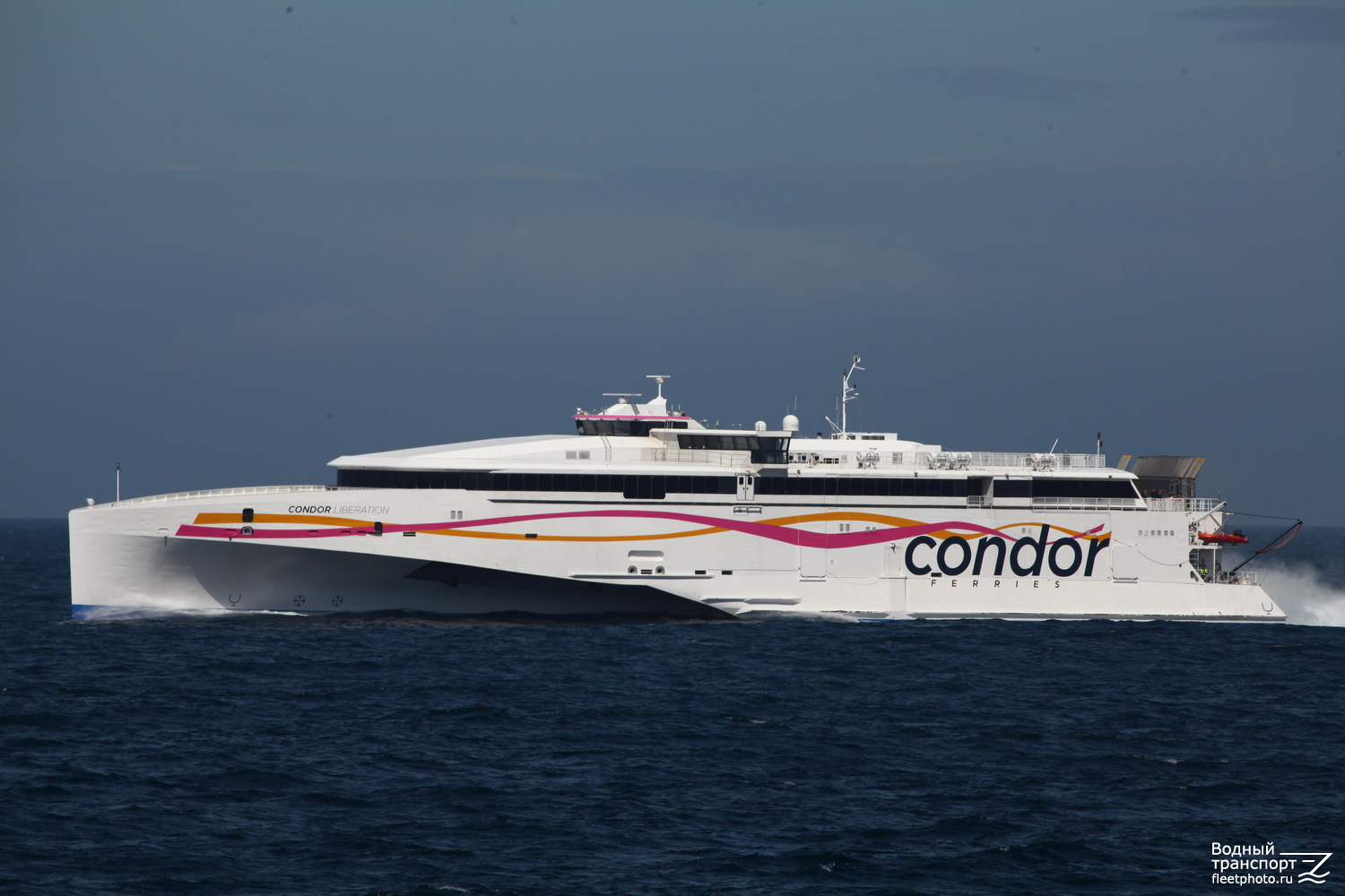 Condor Liberation