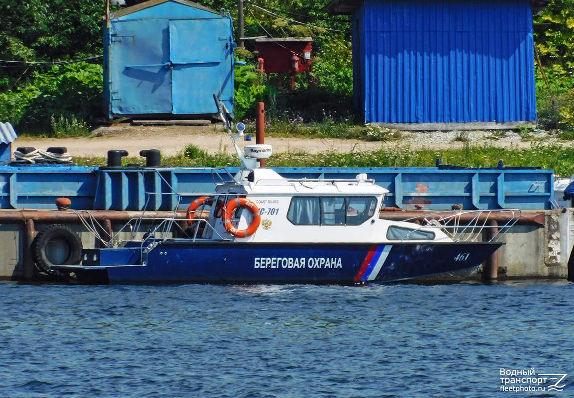 ПМКА-461