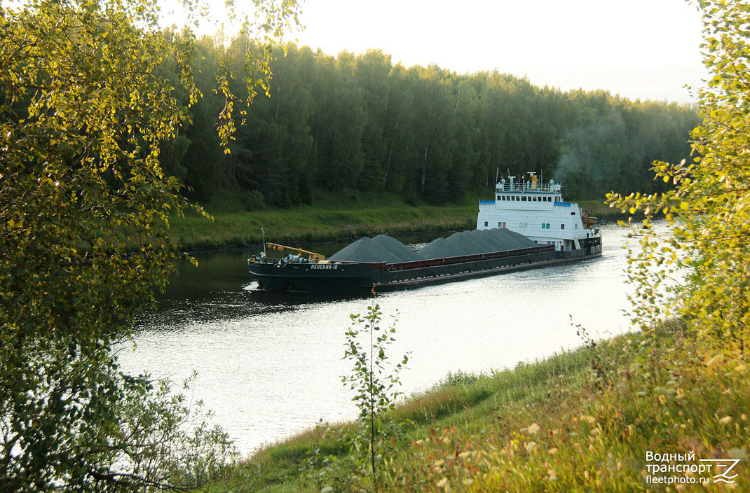 Невский-10