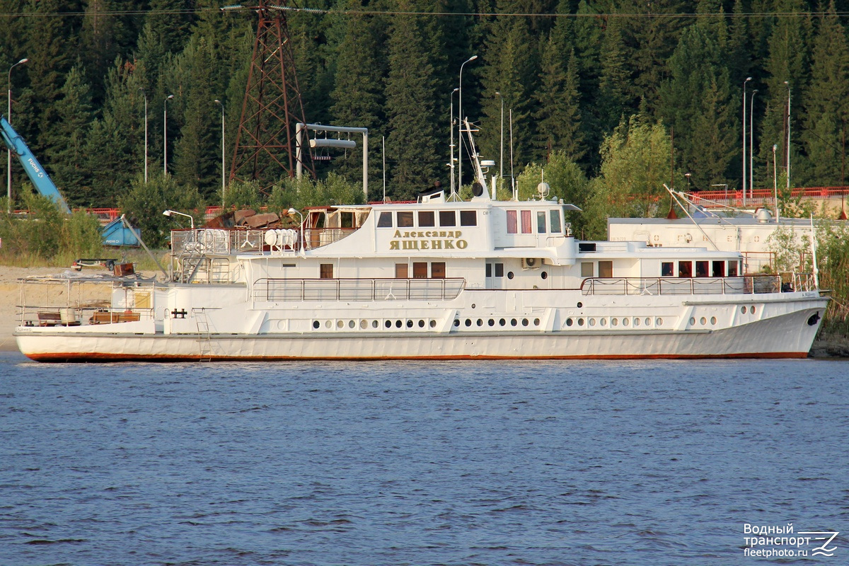 Александр Ященко