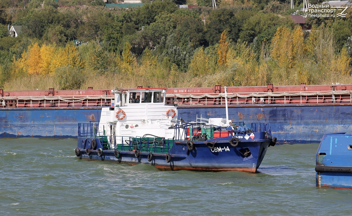 СВМ-14