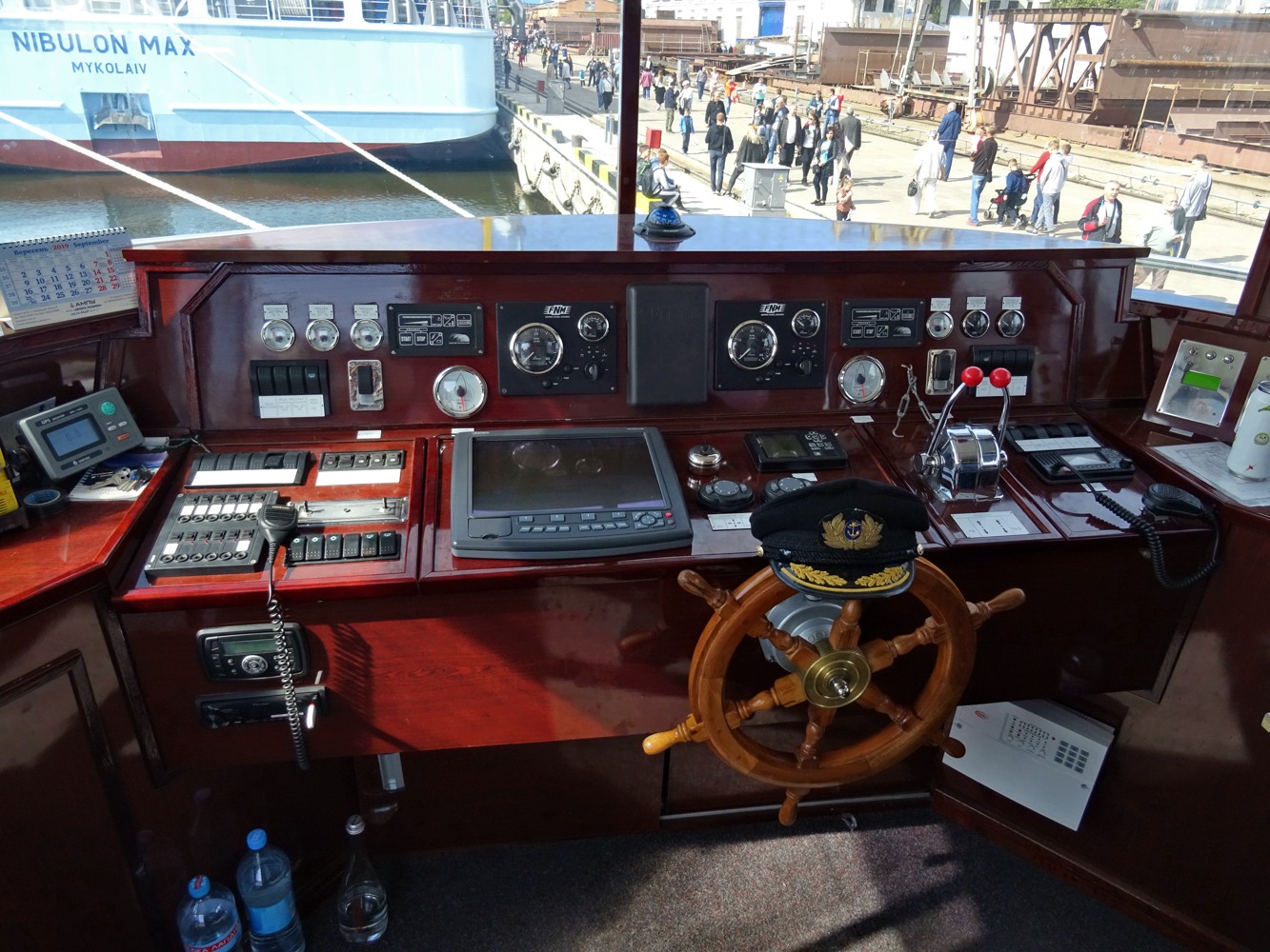 Любов Iванова. Wheelhouses, Control panels