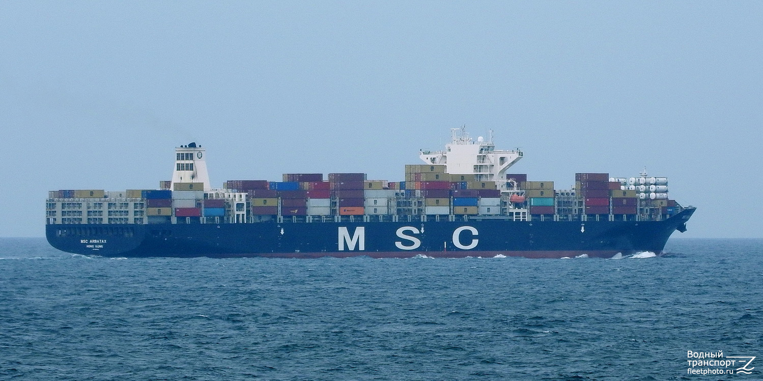 MSC Arbatax