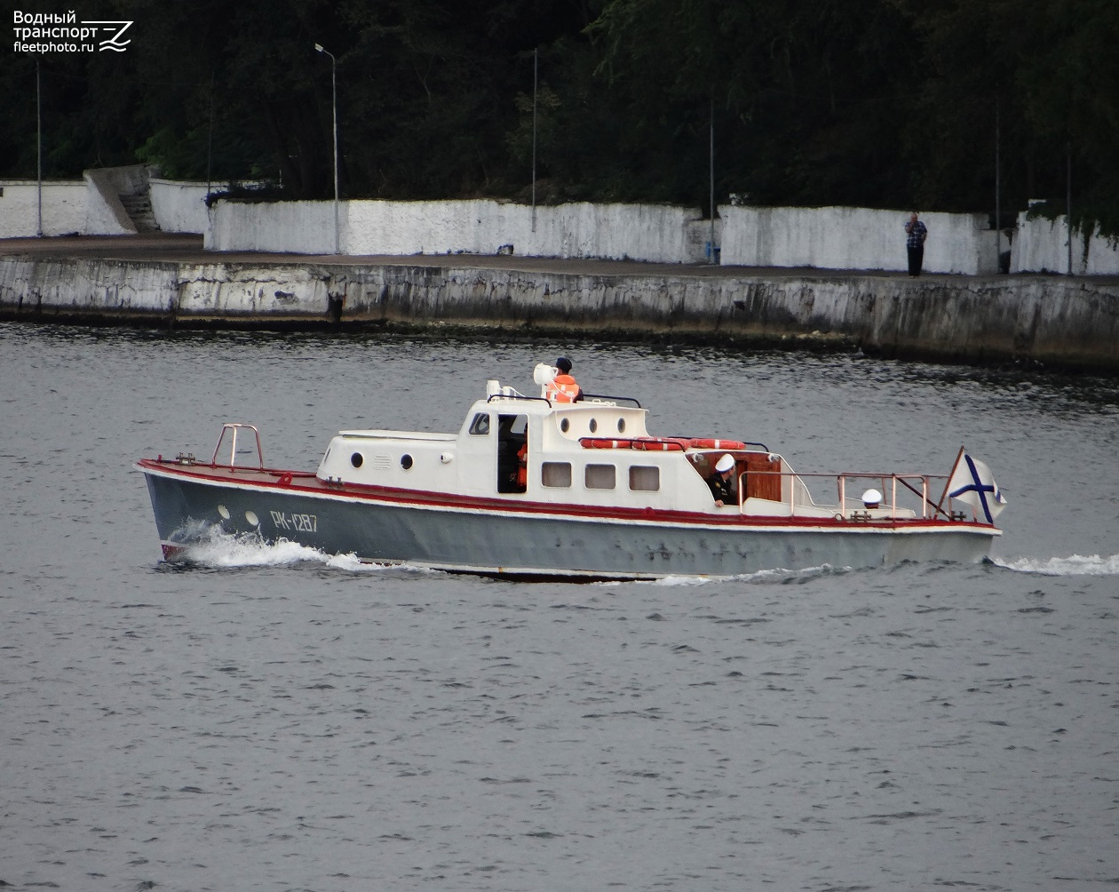 РК-1287