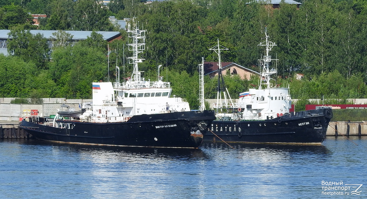 Виктор Конецкий, Нептун