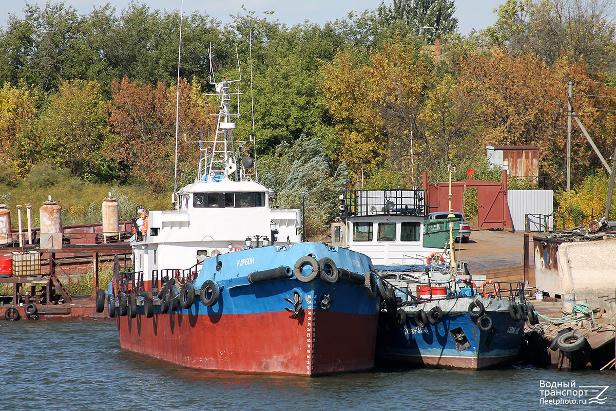 Карбон, СВМ-3М