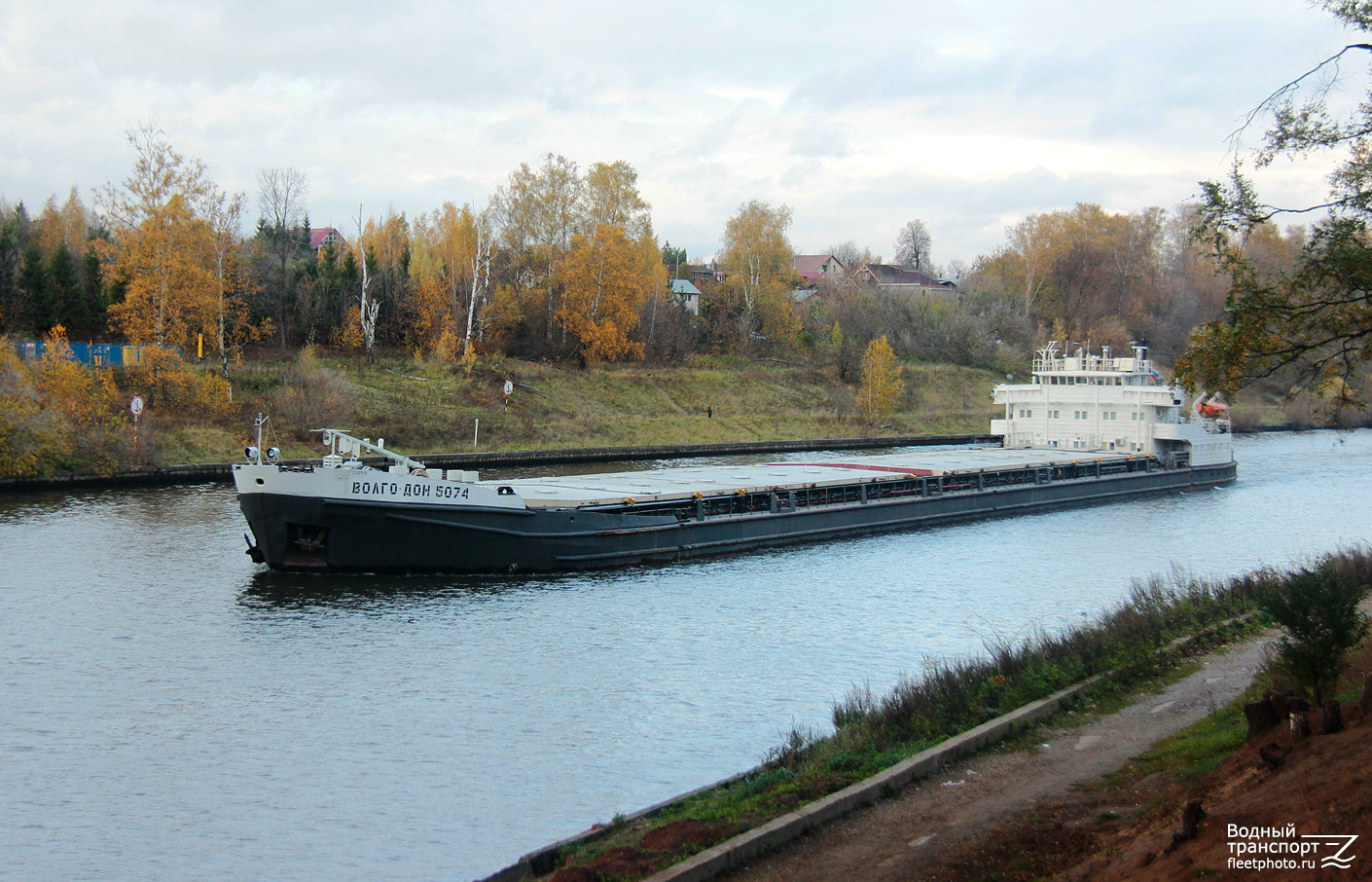 Волго-Дон 5074