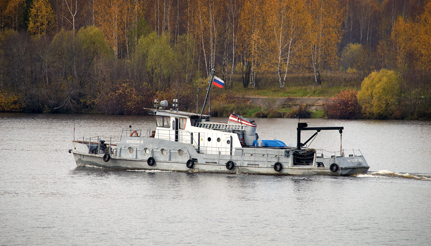 Путейский-10