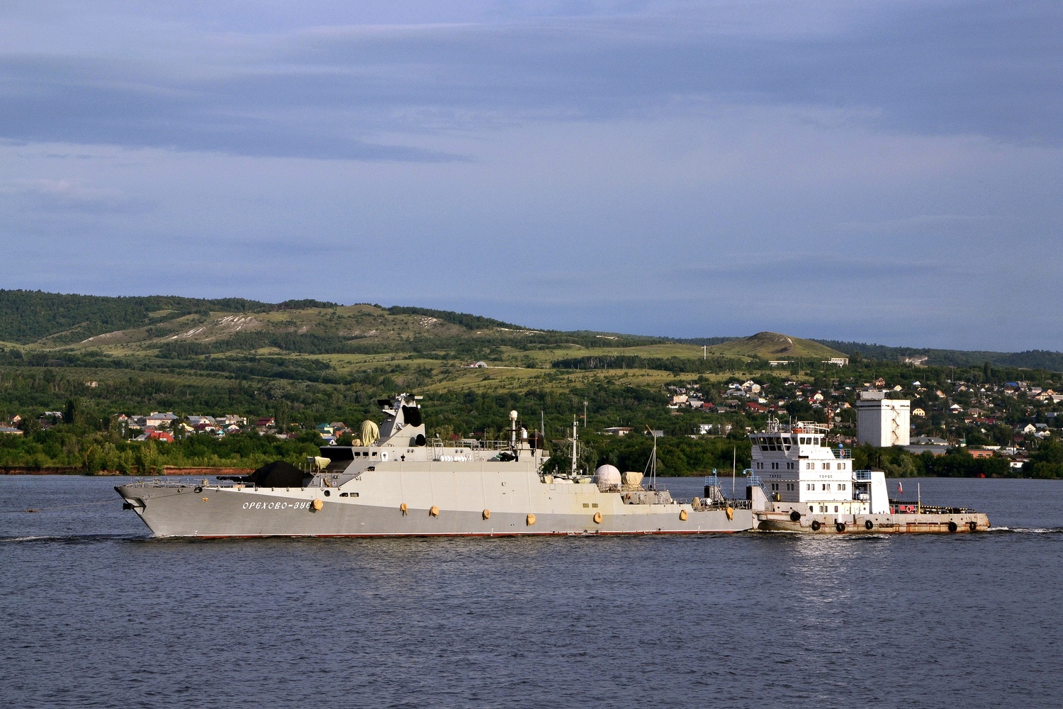 Торос Торос