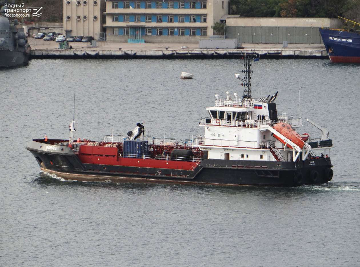 ВТН-73