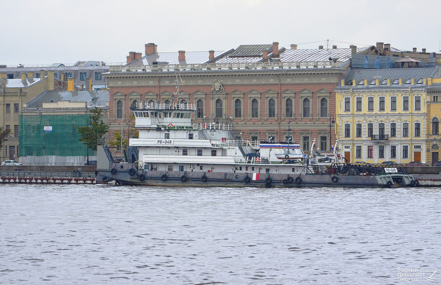 РБ-348