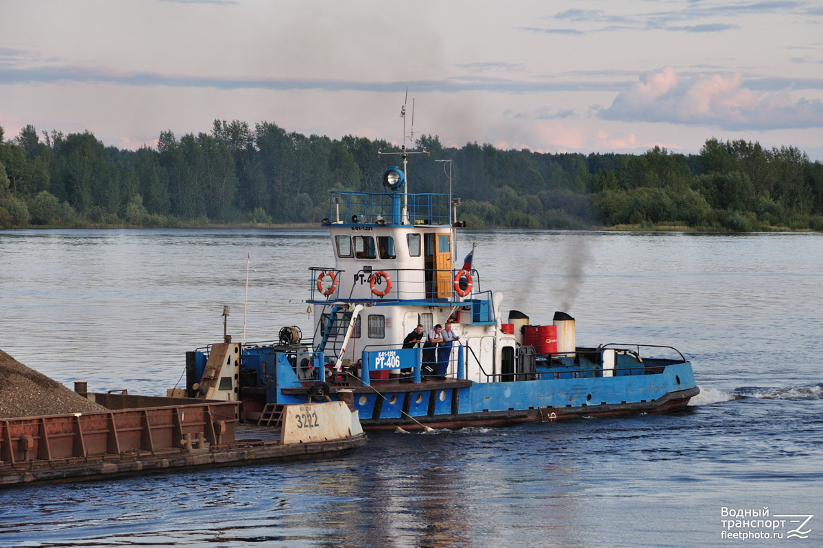 РТ-406