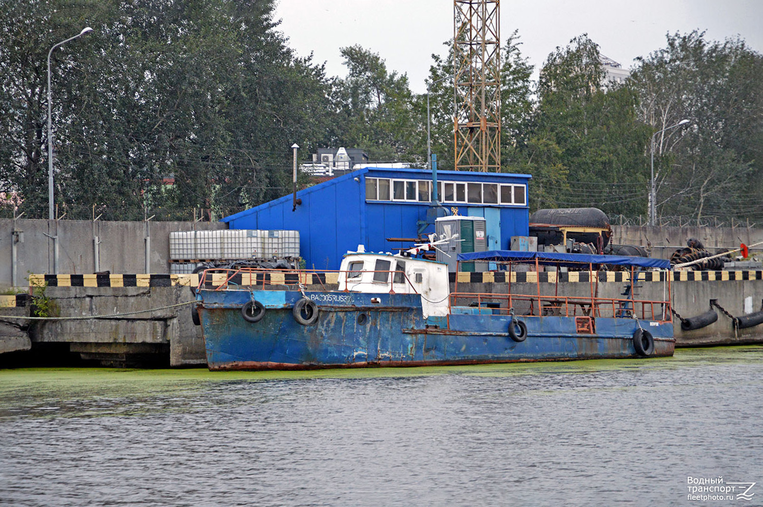 ВА 0305 RUS 39
