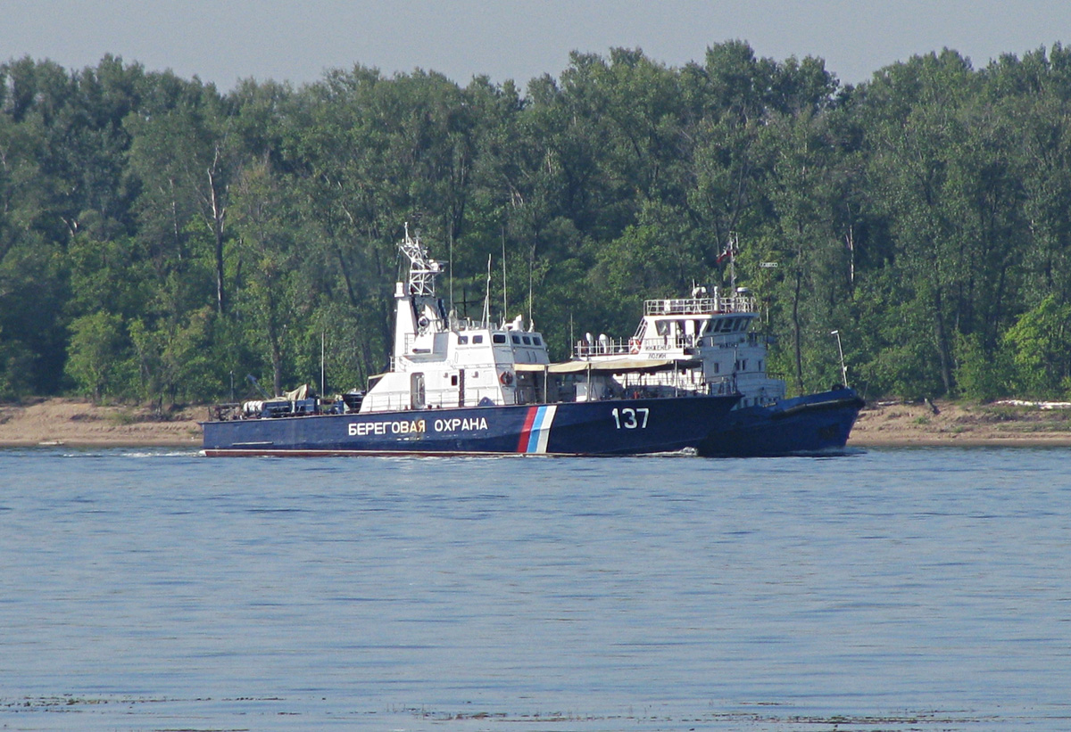 Инженер Лохин, ПСКР-400
