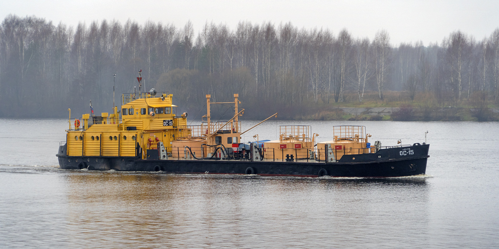 ОС-15
