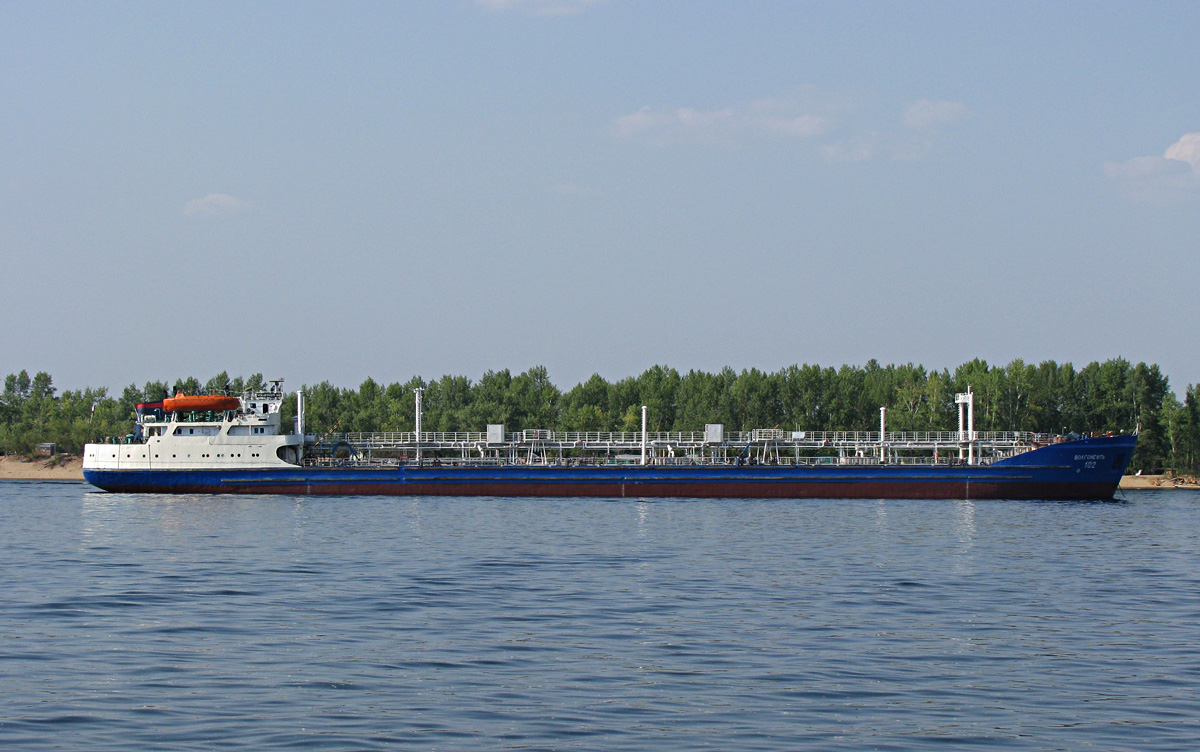 Волгонефть-102