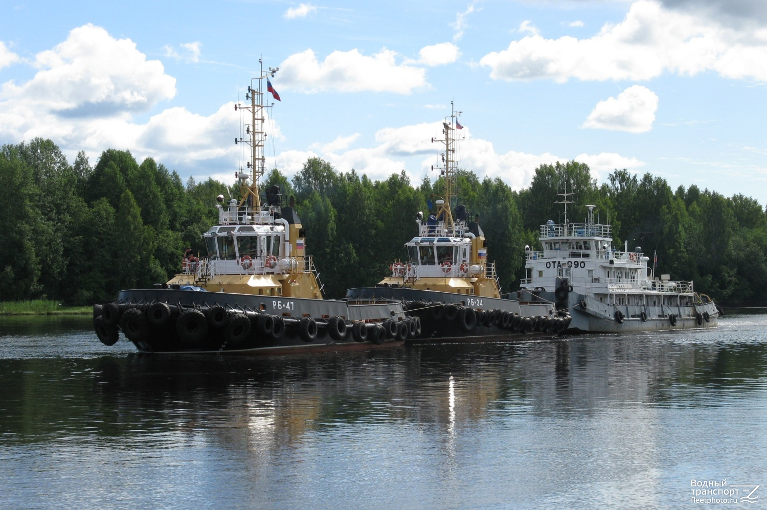 РБ-47, РБ-34, ОТА-990