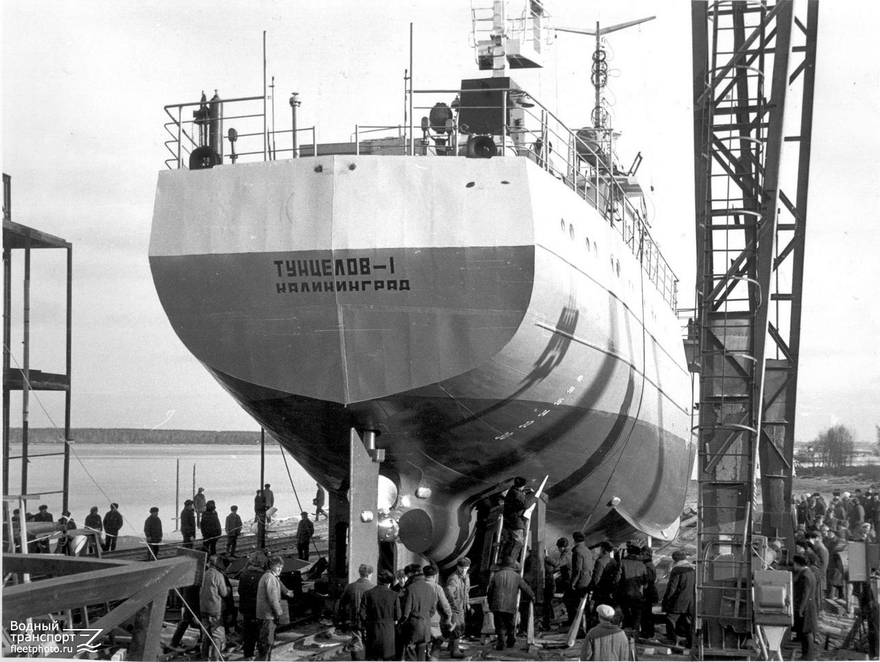 Рыбинская судоверфь. Тунцелов судно. 1979 Г. судоверфи Румыния. Проект 1331 тунцелов1 данные. Фото тунцелова.