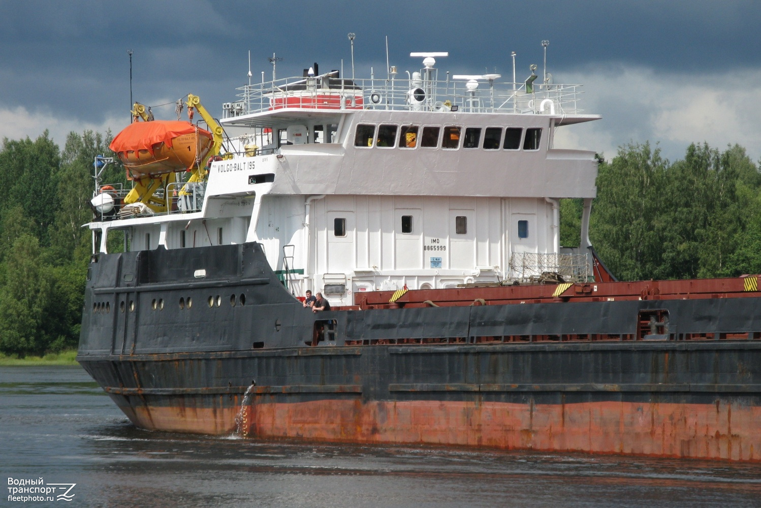 Волго-Балт 195. Vessel superstructures