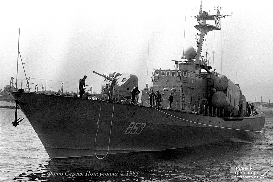 Р-26