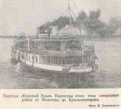 465 КБ