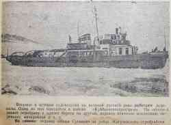 483 КБ
