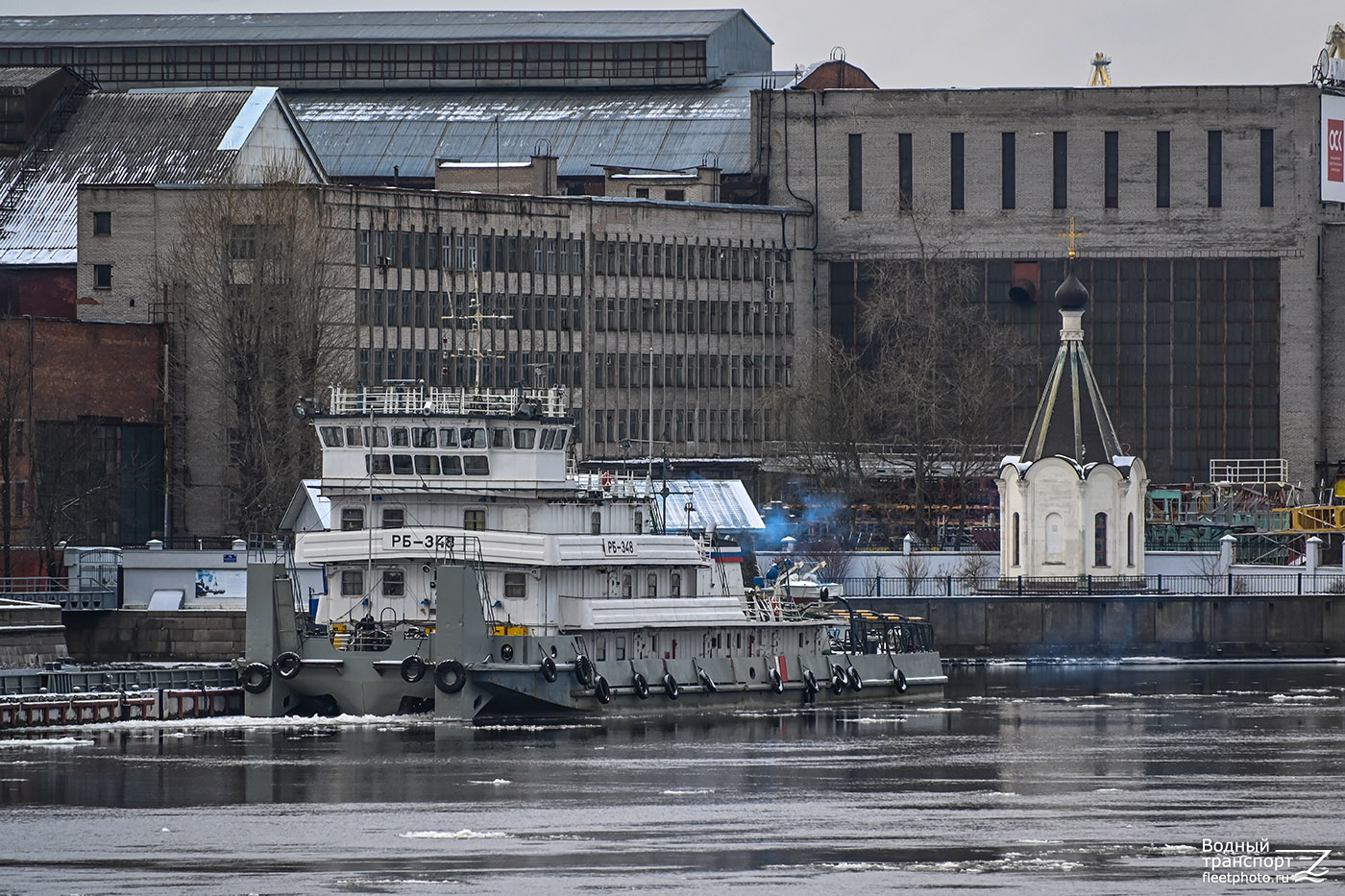 РБ-348