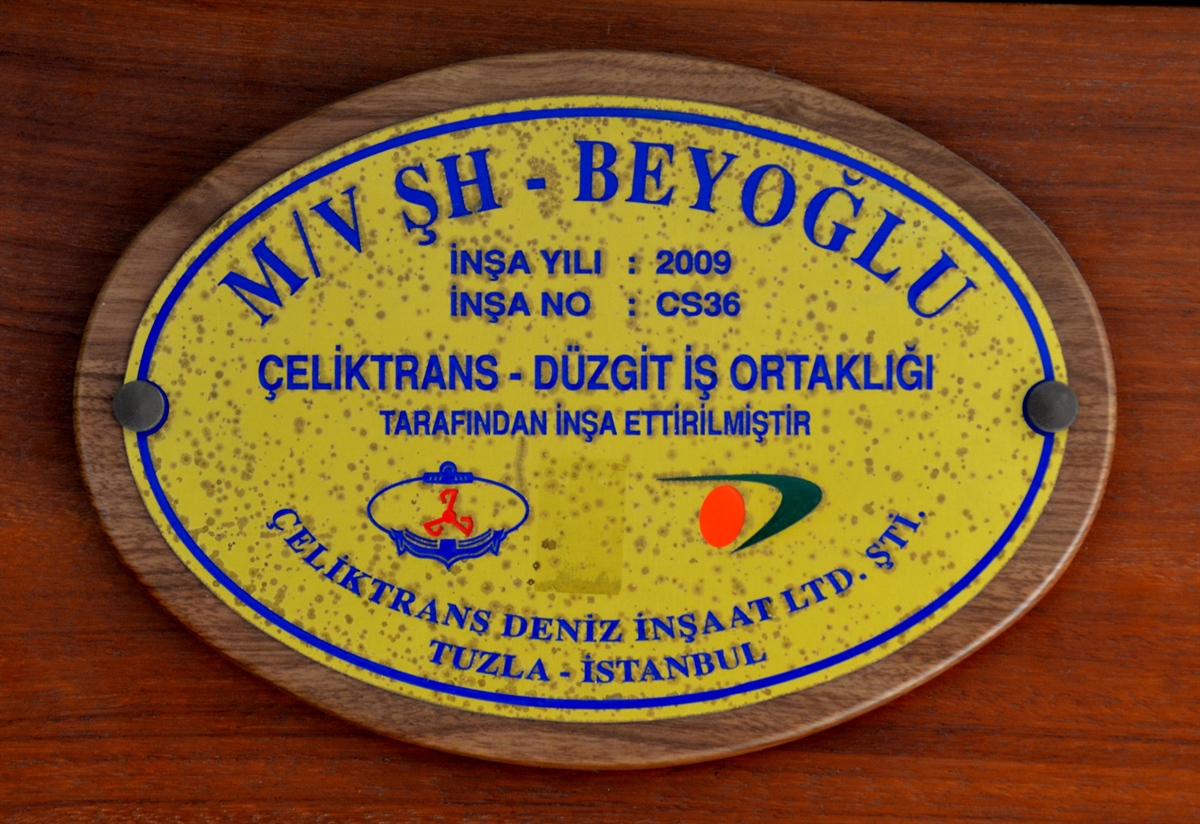 ŞH-Beyoğlu. Закладные доски и заводские таблички
