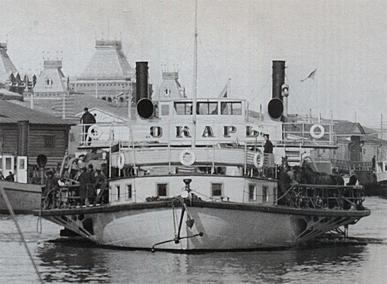 паром пароход. пароход в море. ферри пассажирское судно к. корабль по морю плывет. теплоход гарри поллит.