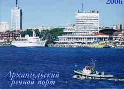 836 КБ